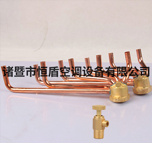 恒盾廠家五進五出集水頭 空調集水頭 空調配件